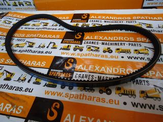 ΙΜΑΝΤΑΣ ΑΝΕΜΙΣΤΗΡΑ AX39 13x991 Fan Belt για μηχανήματα μάρκας BOBCAT 773