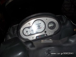 peugeot elyseo 150-thumb-4