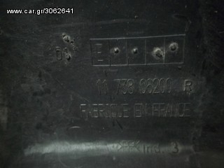 peugeot elyseo 150-thumb-35