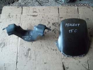 peugeot elyseo 150-thumb-6