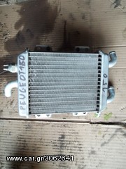 peugeot elyseo 150-thumb-10