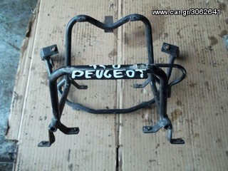 peugeot elyseo 150-thumb-13