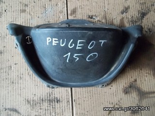 peugeot elyseo 150-thumb-18