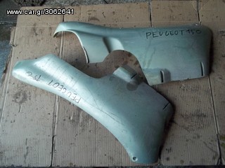peugeot elyseo 150-thumb-23