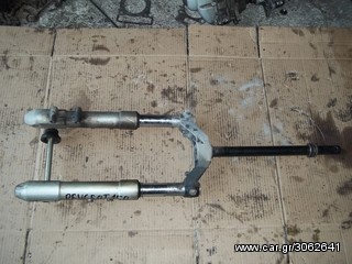 peugeot elyseo 150-thumb-28