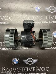 BMW ΜΟΤΕΡ ΒΑΠΟΡΕΤΑΣ (SERVOMOTO) E60