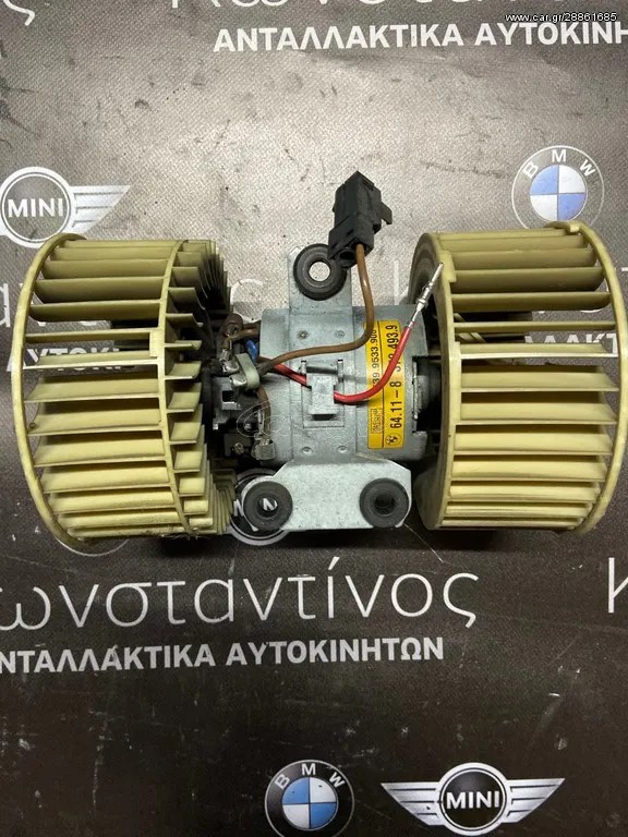 BMW ΜΟΤΕΡ ΒΑΠΟΡΕΤΑΣ (SERVOMOTO) E46