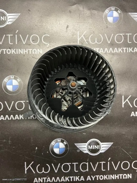 BMW ΜΟΤΕΡ ΒΑΠΟΡΕΤΑΣ (SERVOMOTO) E90-E92-E87