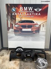 BMW ΤΑΜΠΛΟ-ΣΕΤ AIRBAG X3 F25 ΜΑΥΡΟ ΚΟΜΠΛΕ
