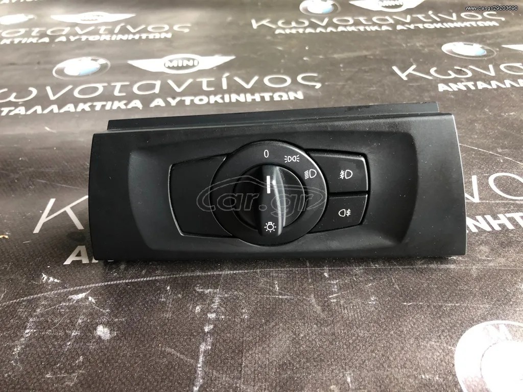 BMW ΜΟΝΑΔΑ ΧΕΙΡΙΣΜΟΥ ΦΩΤΩΝ Ε90-Ε92-Ε87-Χ1 Ε84