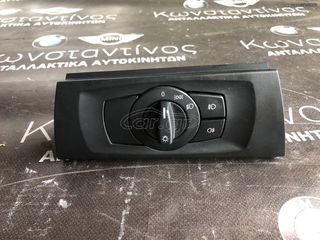 BMW ΜΟΝΑΔΑ ΧΕΙΡΙΣΜΟΥ ΦΩΤΩΝ Ε90-Ε92-Ε87-Χ1 Ε84