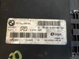 BMW ΜΟΝΑΔΑ ΧΩΡΟΥ ΠΟΔΙΩΝ (FRM) E82-E88-thumb-1