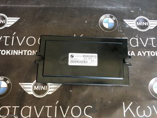 BMW ΜΟΝΑΔΑ ΧΩΡΟΥ ΠΟΔΙΩΝ (FRM) E90 - 6961138
