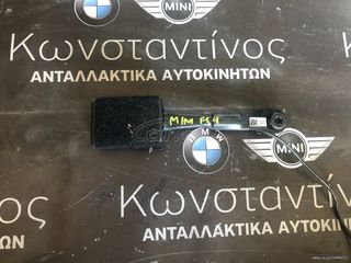 ΠΡΟΑΙΝΤΑΤΗΡΕΣ ΖΩΝΗΣ (SEAT BELT BUCKLE) MINI F54