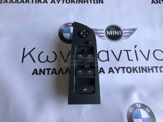 BMW ΔΙΑΚΟΠΤΗΣ ΠΑΡΑΘΥΡΟΥ Ε93-Ζ4 Ε89