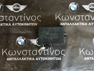 BMW ΜΟΝΑΔΑ PDC E46-Z4 E85 (9116543)