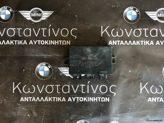 BMW ΜΟΝΑΔΑ PDC X3 E83 (9116542)