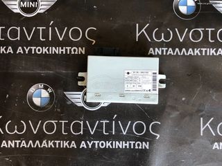 ΜΟΝΑΔΑ PDC MINI R56 (3451733)