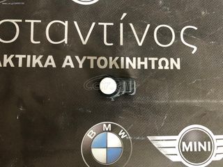 BMW ΑΙΣΘΗΤΗΡΑΣ ΠΑΡΚΑΡΙΣΜΑΤΟΣ (PDC) F20-F21-F22 9261607