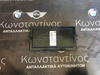 BMW ΜΟΝΑΔΑ ΧΩΡΟΥ ΠΟΔΙΩΝ (FRM) E87-E90-E91