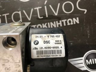 BMW ΜΟΝΑΔΑ ABS E90-E92-E87-thumb-2