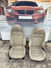 BMW ΣΑΛΟΝΙ (SEATS) Ζ4 Ε89 ΜΠΕΖ ΔΕΡΜΑΤΙΝΟ