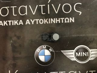 BMW ΑΙΣΘΗΤΗΡΑΣ ΠΑΡΚΑΡΙΣΜΑΤΟΣ (PDC) Ε90-Ε87-Ε92 6988965