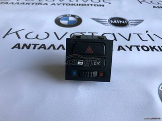 BMW ΔΙΑΚΟΠΤΗΣ ZV-ΦΩΤΑ ALARM-DTC E90-91-92-93 LCI