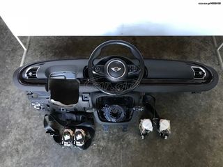 ΣΕΤ AIRBAG MINI COUNTRYMAN F60 2015-18