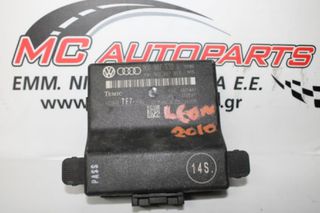 Πλακέτα  SEAT LEON (2005-2013)  1K0907530L   GATE WAY