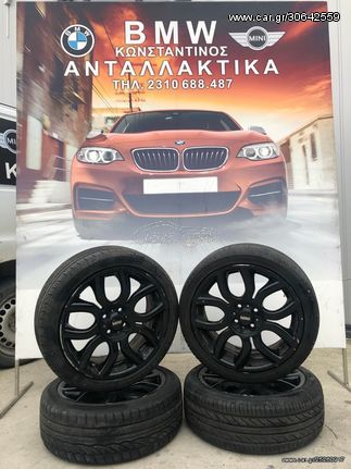 ΖΑΝΤΟΛΑΣΤΙΧΑ ΜΙΝΙ R56 S