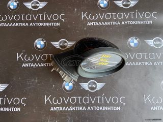 MINI ΚΑΘΡΕΠΤΗΣ (MIRROR) R56 ΑΠΛΟΣ