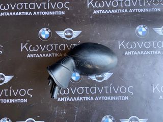 ΜΙΝΙ ΚΑΘΡΕΠΤΗΣ (MIRROR) R53 S-thumb-1