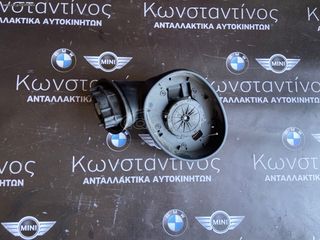 MINI ΚΑΘΡΕΠΤΗΣ (MIRROR) R50 ΔΕΞΙΟΣ (R)