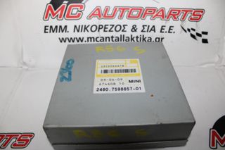 Εγκέφαλος MINI COOPER R56 (2006-2011) 67460810 αυτόματου σασμάν