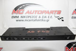 Πλακέτα  BMW X5 (E53) (2000-2007)  61318373738   parking control