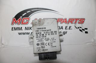 Πλακέτα BMW ΣΕΙΡΑ 3 (E46) (1998-2005) 61356905666 immobilizer
