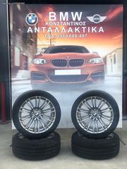 ΖΑΝΤΟΛΑΣΤΙΧΑ ΓΝΗΣΙΑ F10 M5