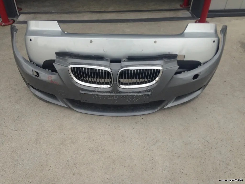ΠΡΟΦΥΛΑΚΤΗΡΑΣ MPACK E92-93