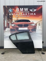 BMW ΠΟΡΤΑ ΠΙΣΩ ΔΕΞΙΑ Ε87 ΣΕΙΡΑ 1 (2004-2010) - REAR RIGHT DOOR