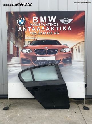 BMW ΠΟΡΤΑ ΠΙΣΩ ΔΕΞΙΑ Ε87 ΣΕΙΡΑ 1 (2004-2010) - REAR RIGHT DOOR