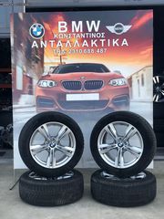 ΖΑΝΤΟΛΑΣΤΙΧΑ X5 F15 Μ PACK 19