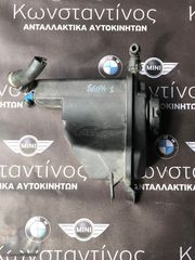 ΔΟΧΕΙΟ ΔΙΑΣΤΟΛΗΣ-ΝΕΡΟΥ (WATER CONTAINER) E90-E92-E87 DIESEL-ΠΕΤΡΕΛΑΙΟ