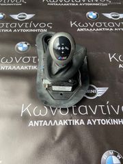 BMW ΕΠΙΛΟΓΕΑΣ ΤΑΧΥΤΗΤΩΝ (GEARSHIFT) ΑΥΤΟΜΑΤΟ DKG Ε92-E93 M3