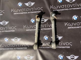 BMW ΚΟΝΤΡΑ ΨΑΛΙΔΙΟΥ (STRUT) E90-E92-E87 ΕΜΠΡΟΣ (FRONT) L+R