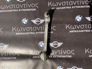 BMW ΚΟΝΤΡΑ ΨΑΛΙΔΙΟΥ (STRUT) E90-E92-E87 ΕΜΠΡΟΣ (FRONT) L+R-thumb-2