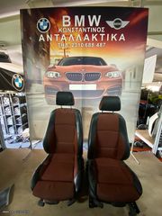 BMW ΣΑΛΟΝΙ (SEATS) E82-E88 BUCKET ΑΠΛΟ ΔΕΡΜΑ-ΥΦΑΣΜΑ ΚΟΜΠΛΕ