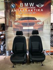 BMW ΣΑΛΟΝΙ (SEATS) E82 ΣΕΙΡΑ 1 ΥΦΑΣΜΑ ΑΠΛΟ BUCKET (ΜΕ ΠΡΟΑΙΝΤΑΤΗΡΕΣ)