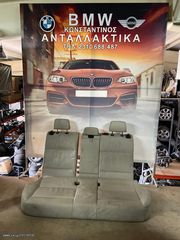 BMW ΣΑΛΟΝΙ (SEATS) X3 F25 ΔΕΡΜΑ CREME ΑΠΛΟ ΗΛΕΚΤΡΙΚΟ ΑΝΑΚΛΥΝΩΜΕΝΟ ΜΕ ΠΡΟΑΙΝΤΑΤΗΡΑ-ΜΕ ΔΙΑΚΟΠΤΗ ΠΑΡΑΘΥΡΟΥ