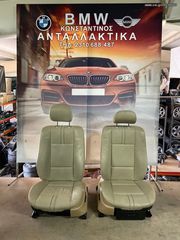 BMW ΣΑΛΟΝΙ (SEATS) X3 E83 ΜΠΕΖ ΦΟΥΛ ΗΛΕΚΤΡΙΚΟ ΜΕ ΜΝΗΜΕΣ ΟΧΙ (NO) BUCKET ΚΟΜΠΛΕ